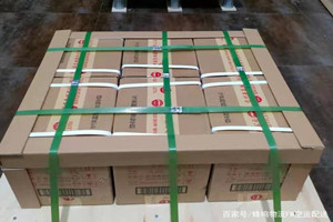昌北机场托运酒水【机场货运当天
